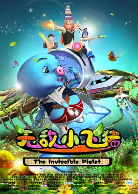 国产精品高清在线观看地址